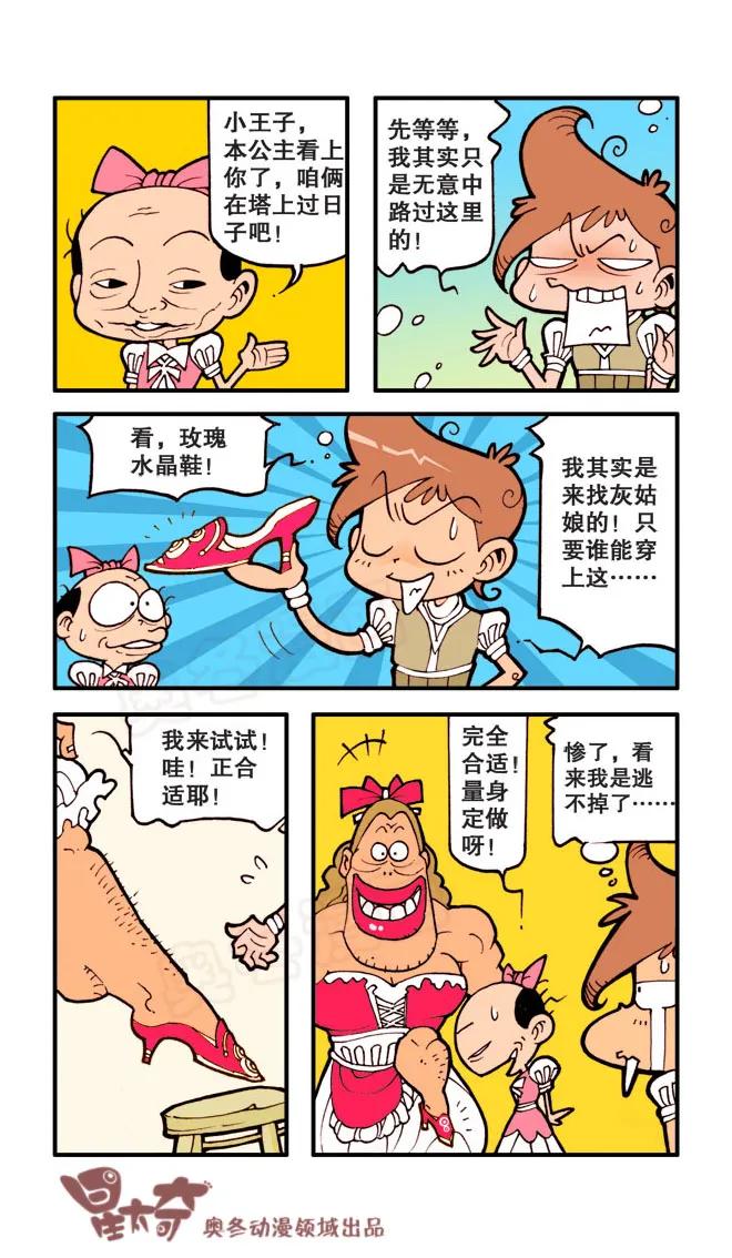 2.jpg