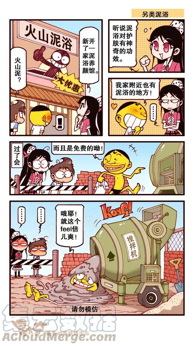 7.jpg