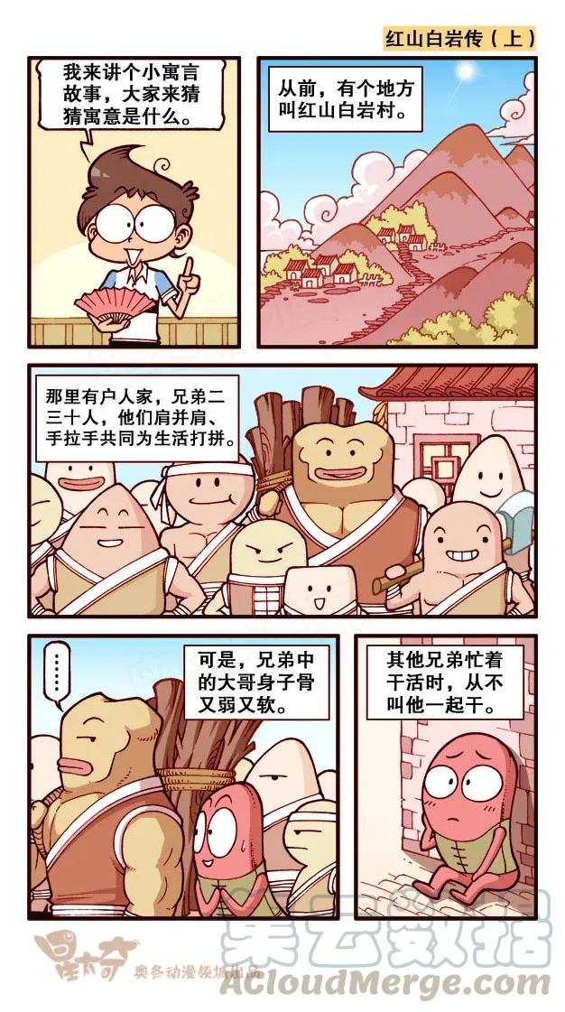 5.jpg