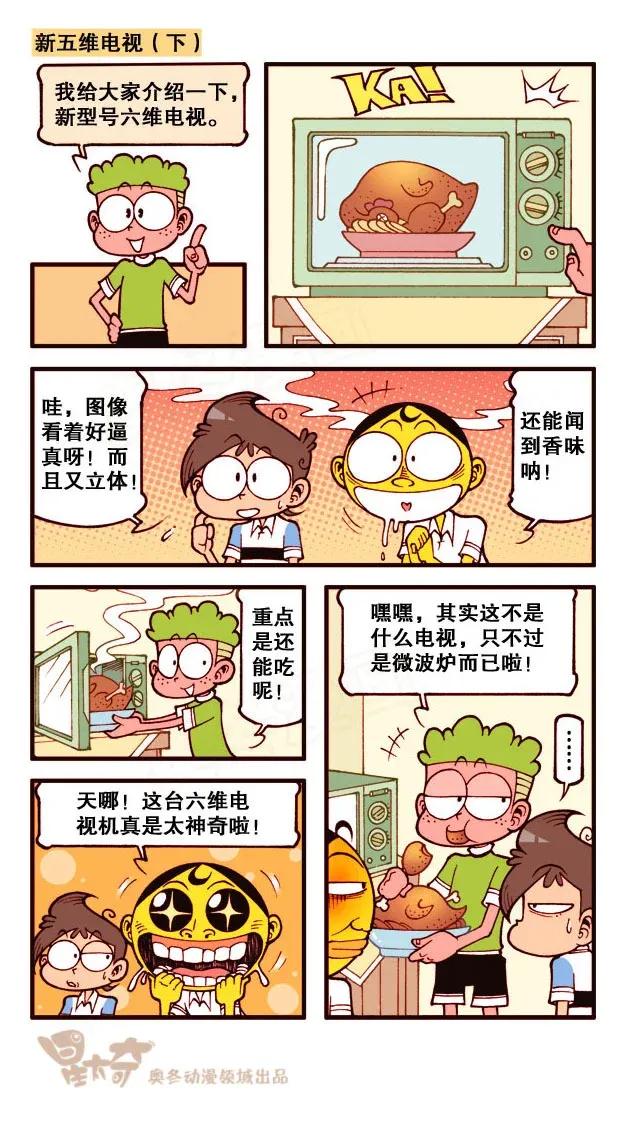 8.jpg