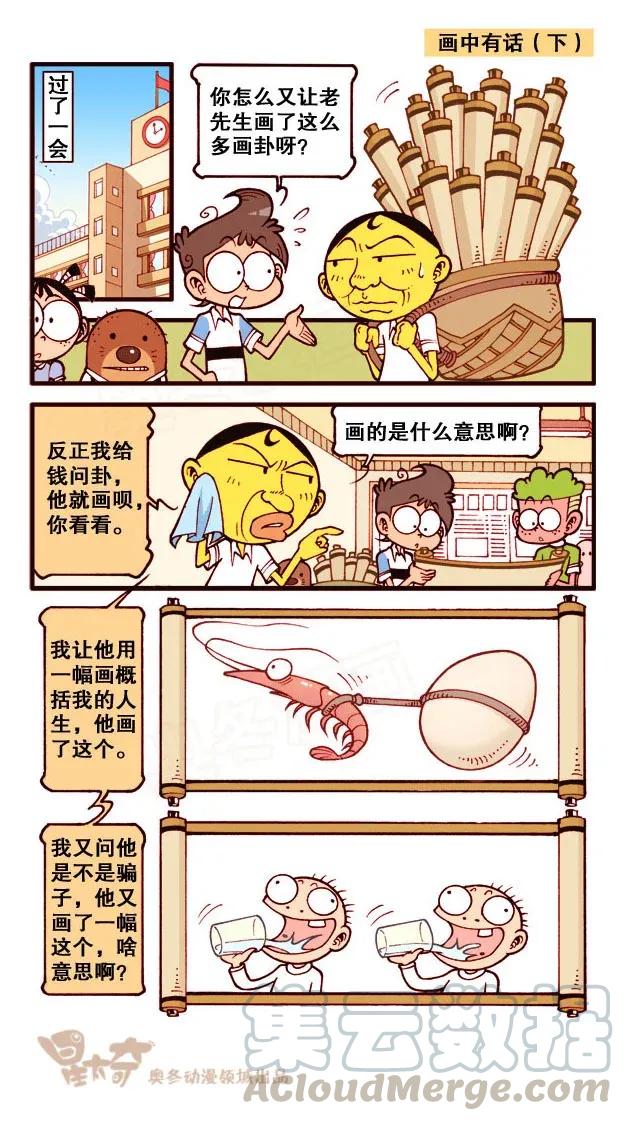 5.jpg