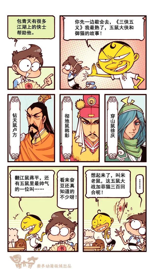 8.jpg