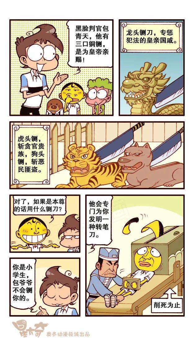 6.jpg
