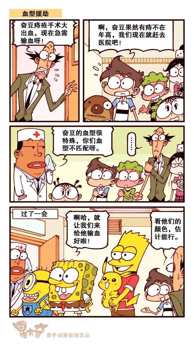 2.jpg