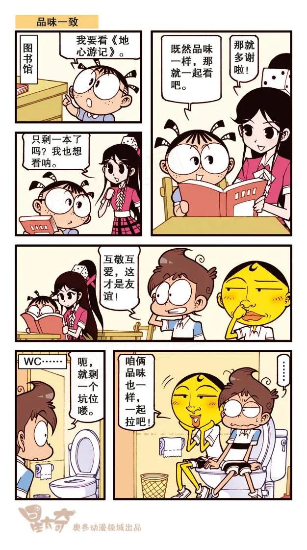 4.jpg
