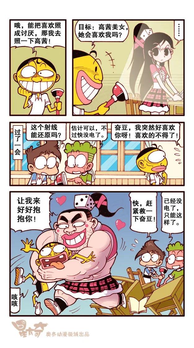 8.jpg