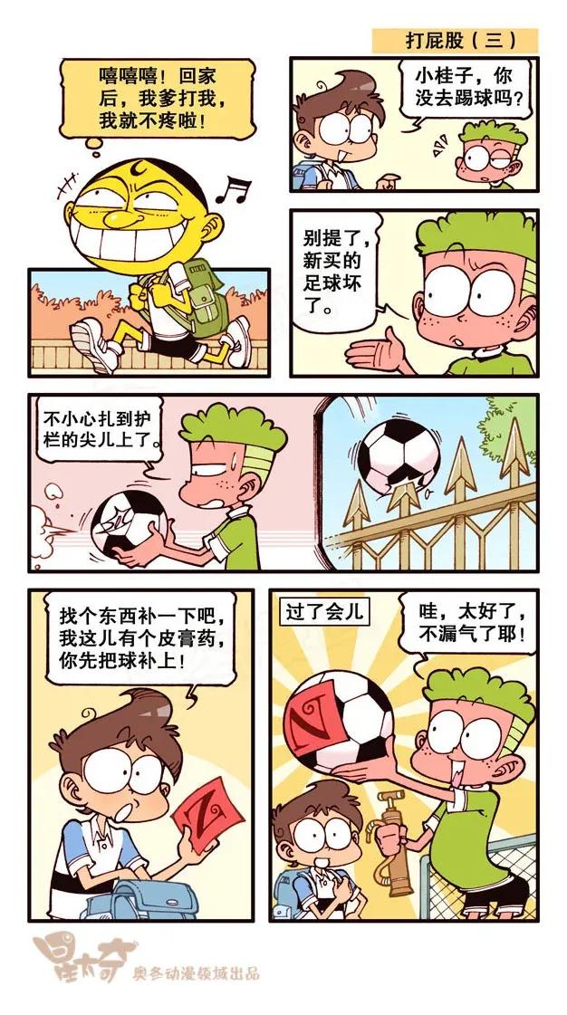 7.jpg