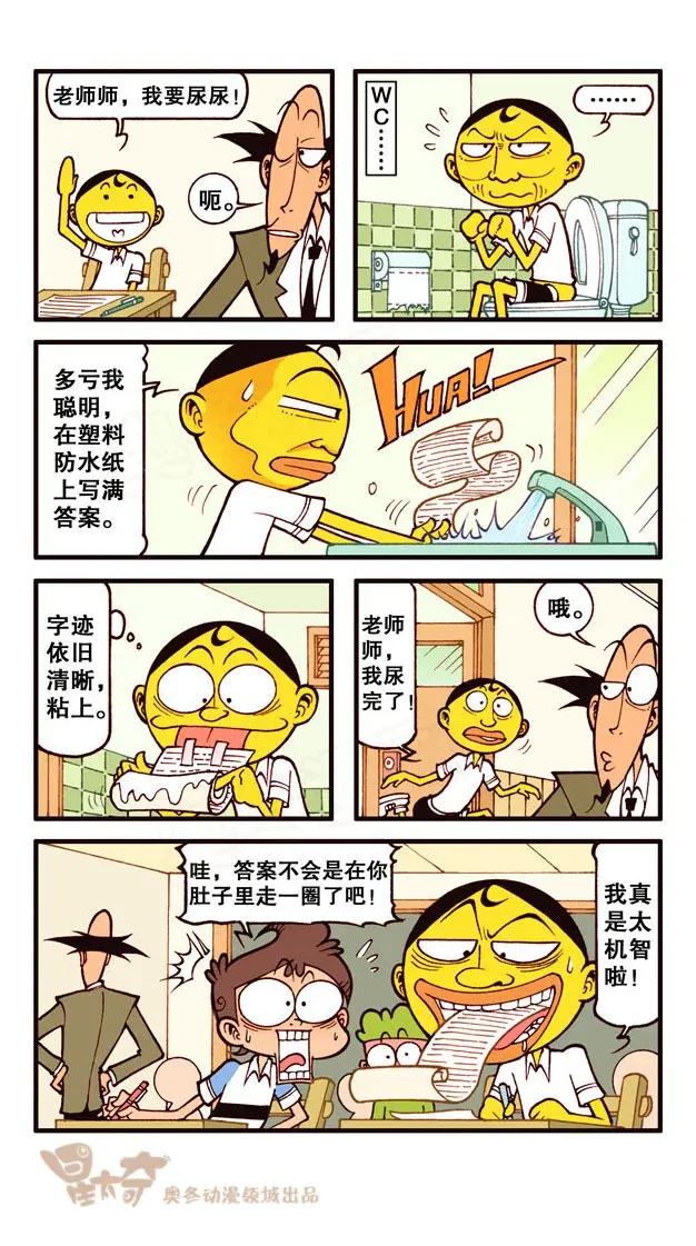 4.jpg