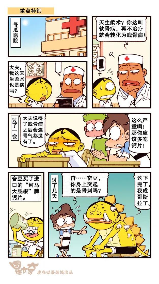 8.jpg