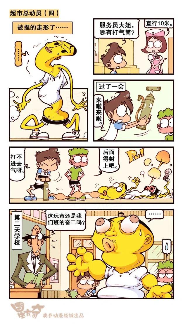8.jpg
