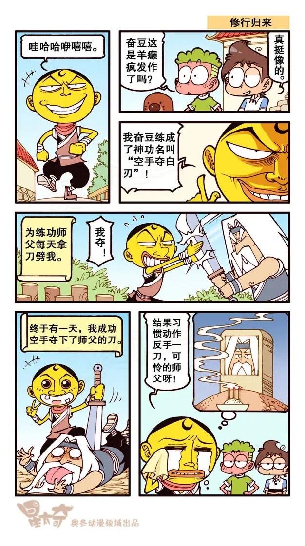 3.jpg