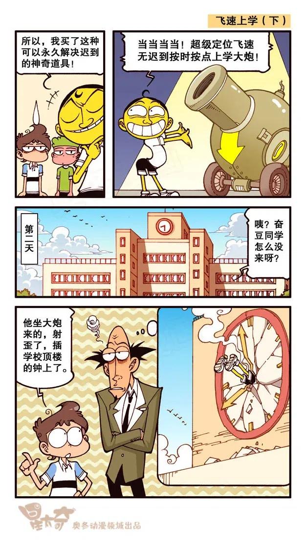 2.jpg