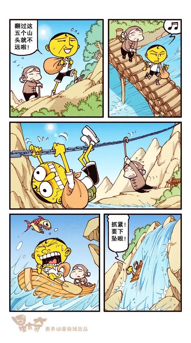 6.jpg