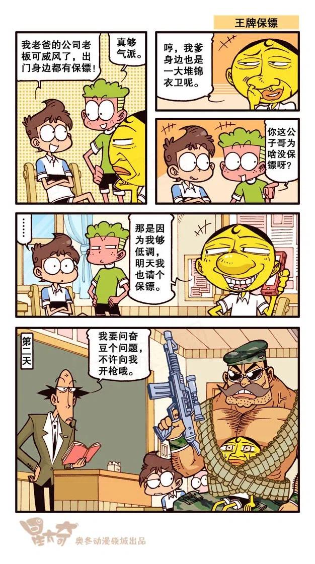 5.jpg