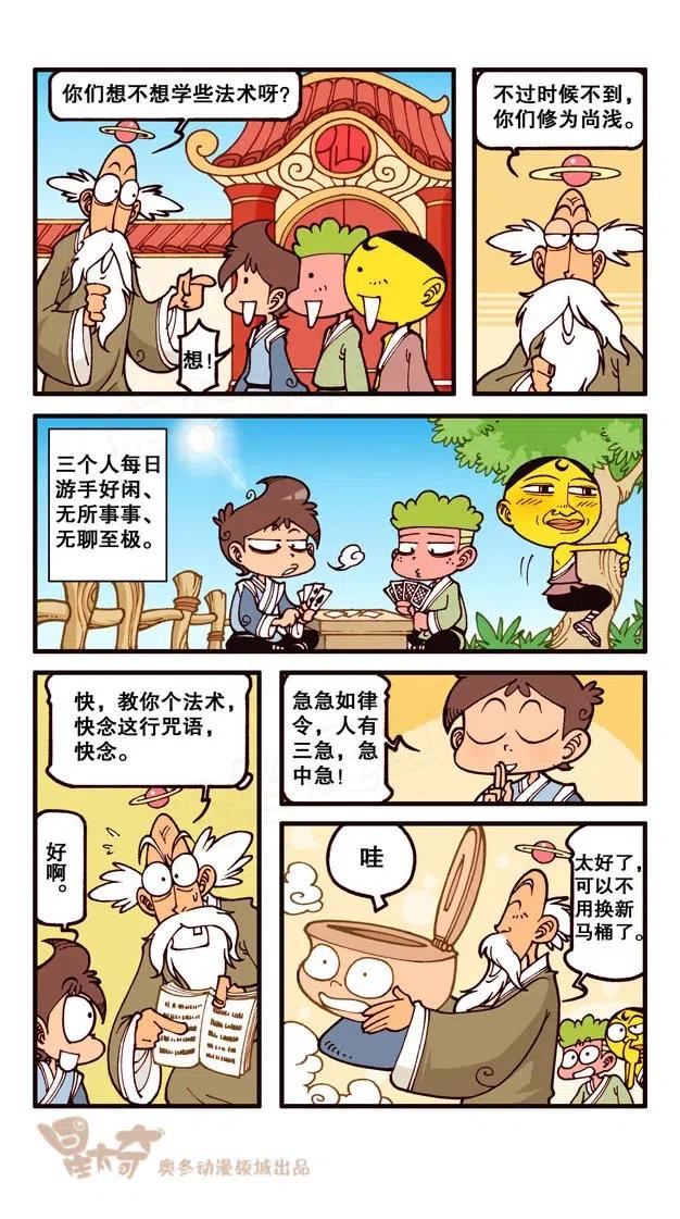 8.jpg
