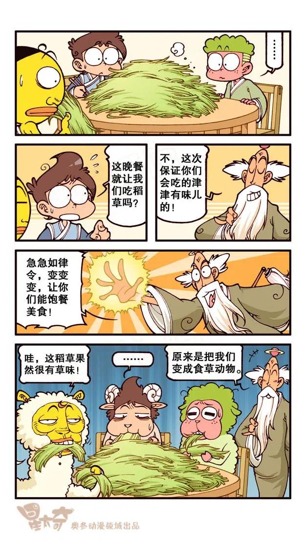 7.jpg