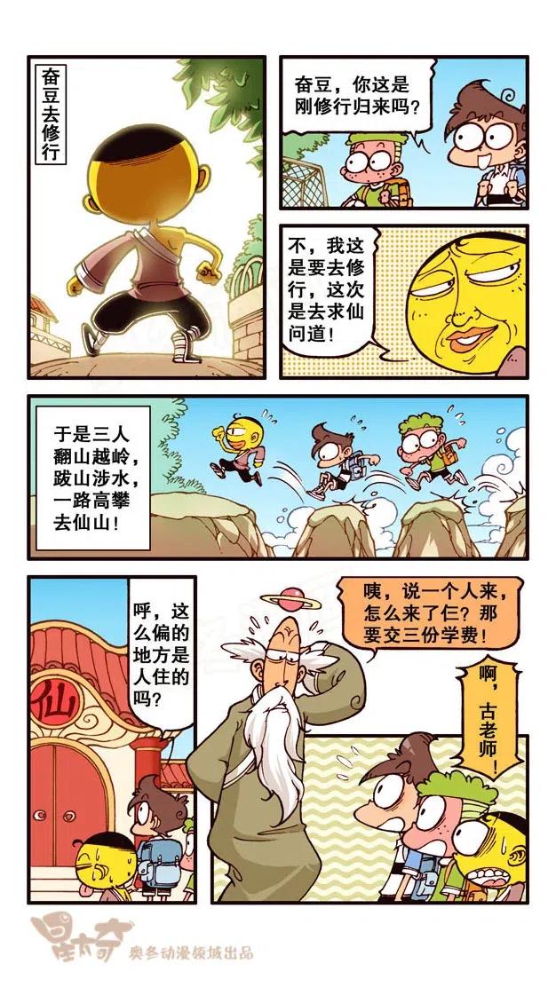4.jpg