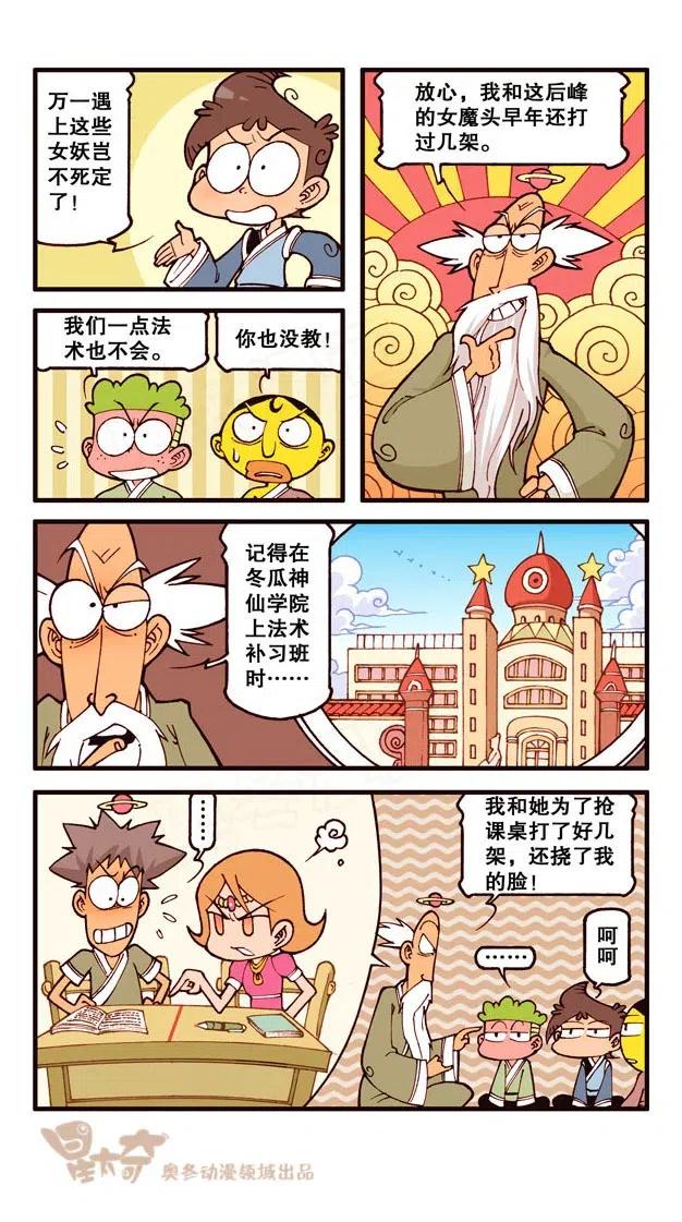 7.jpg
