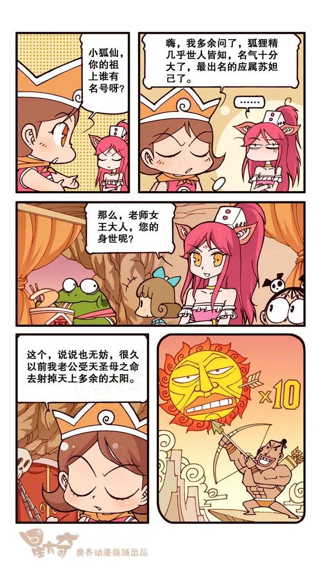 11.jpg