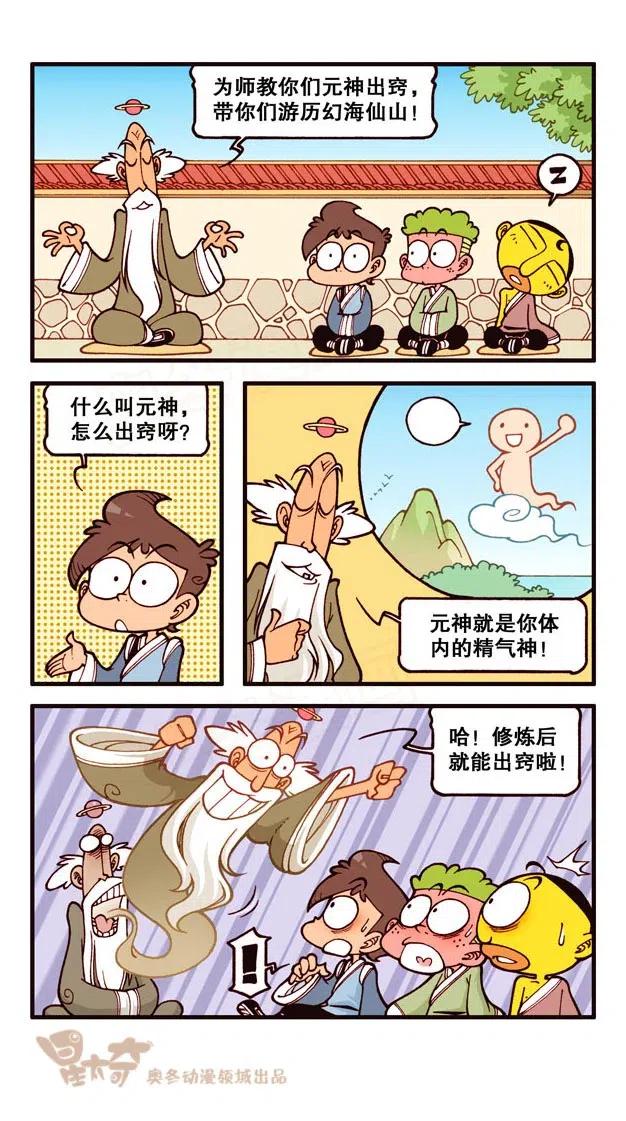 6.jpg