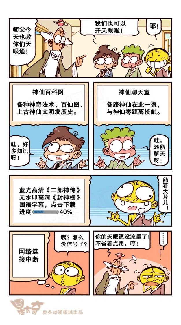 5.jpg