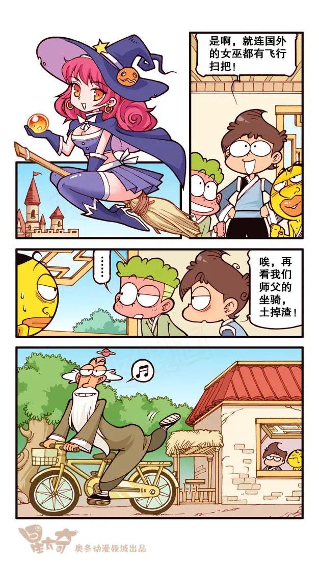 2.jpg