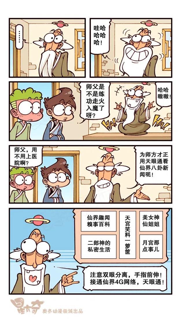 4.jpg