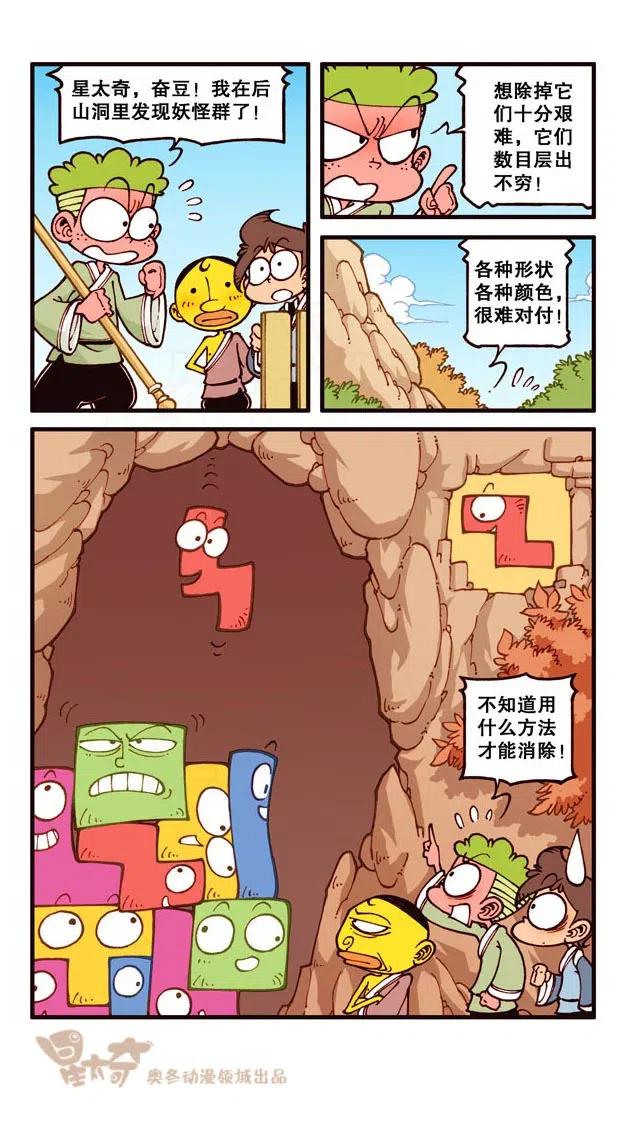 7.jpg