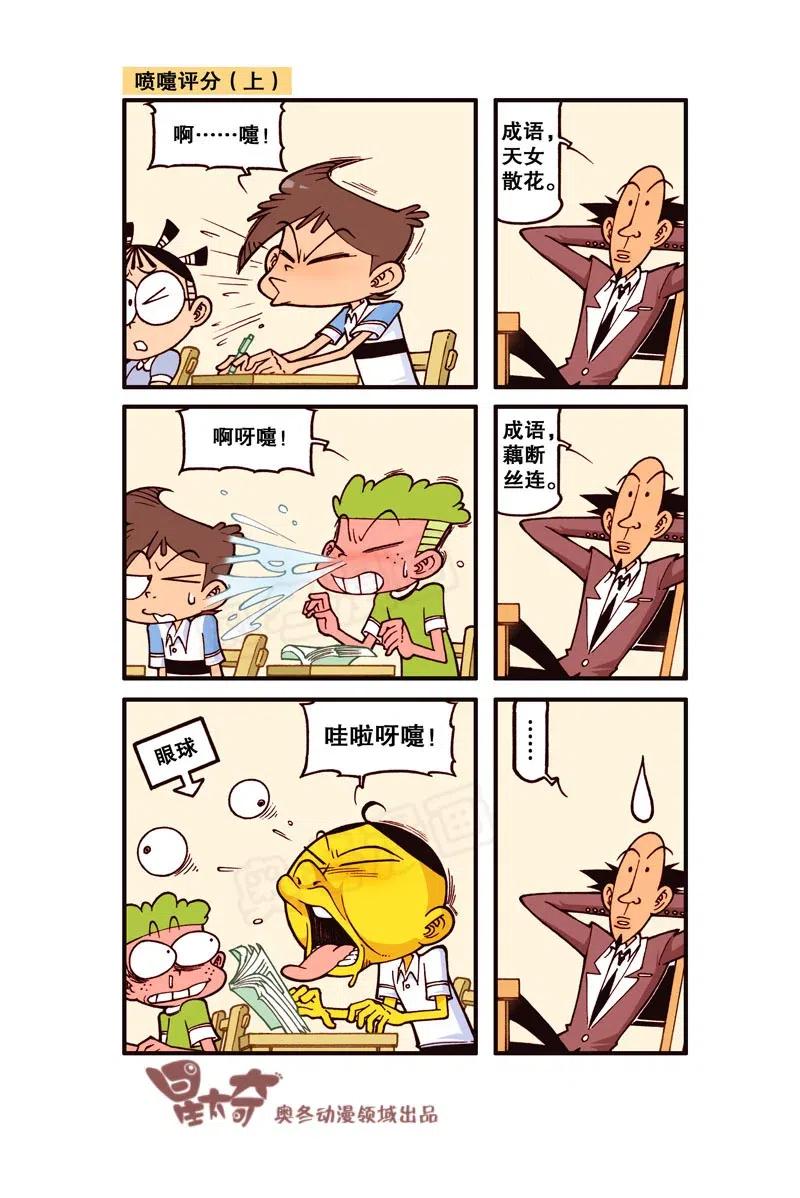 2.jpg