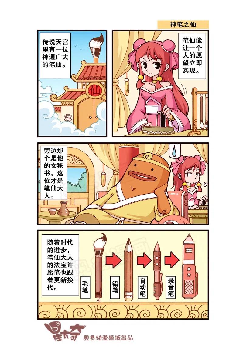 5.jpg