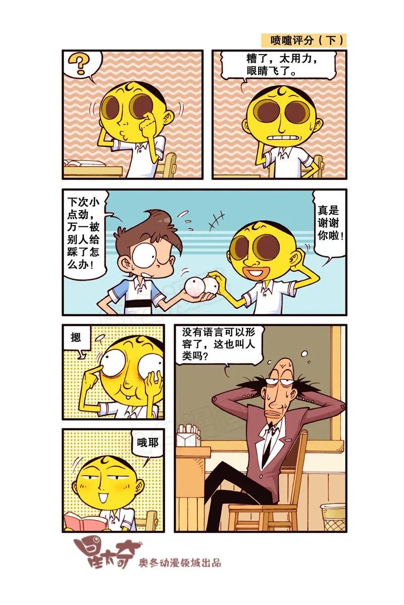 3.jpg
