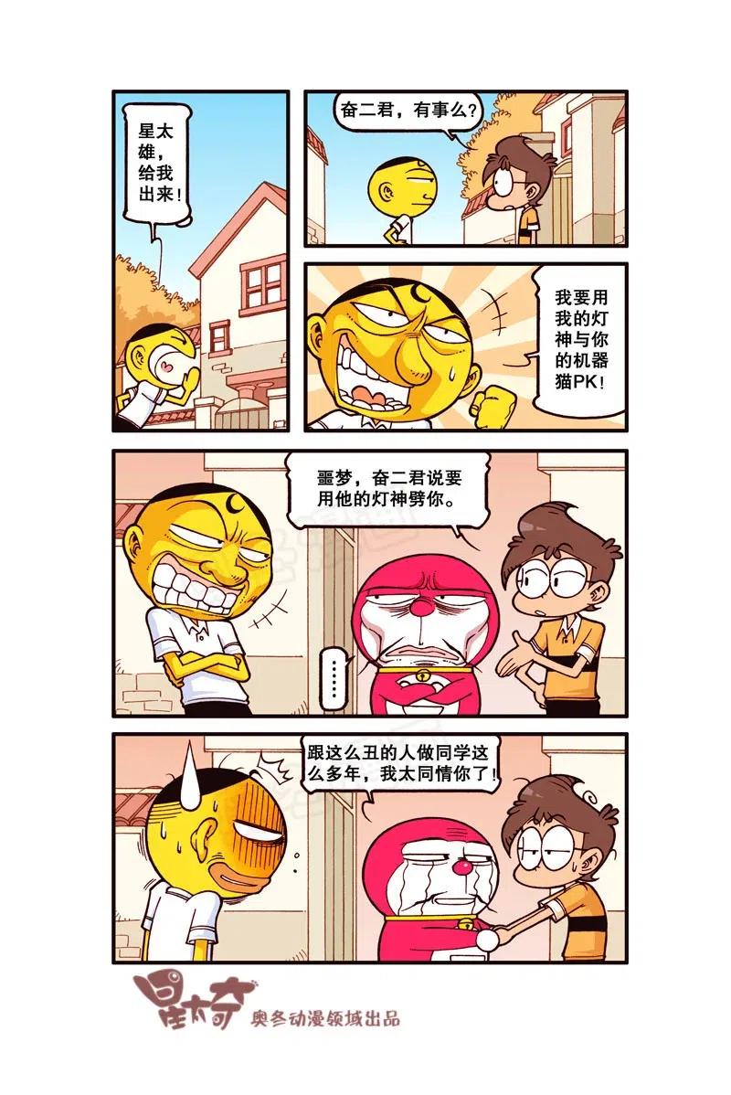 6.jpg