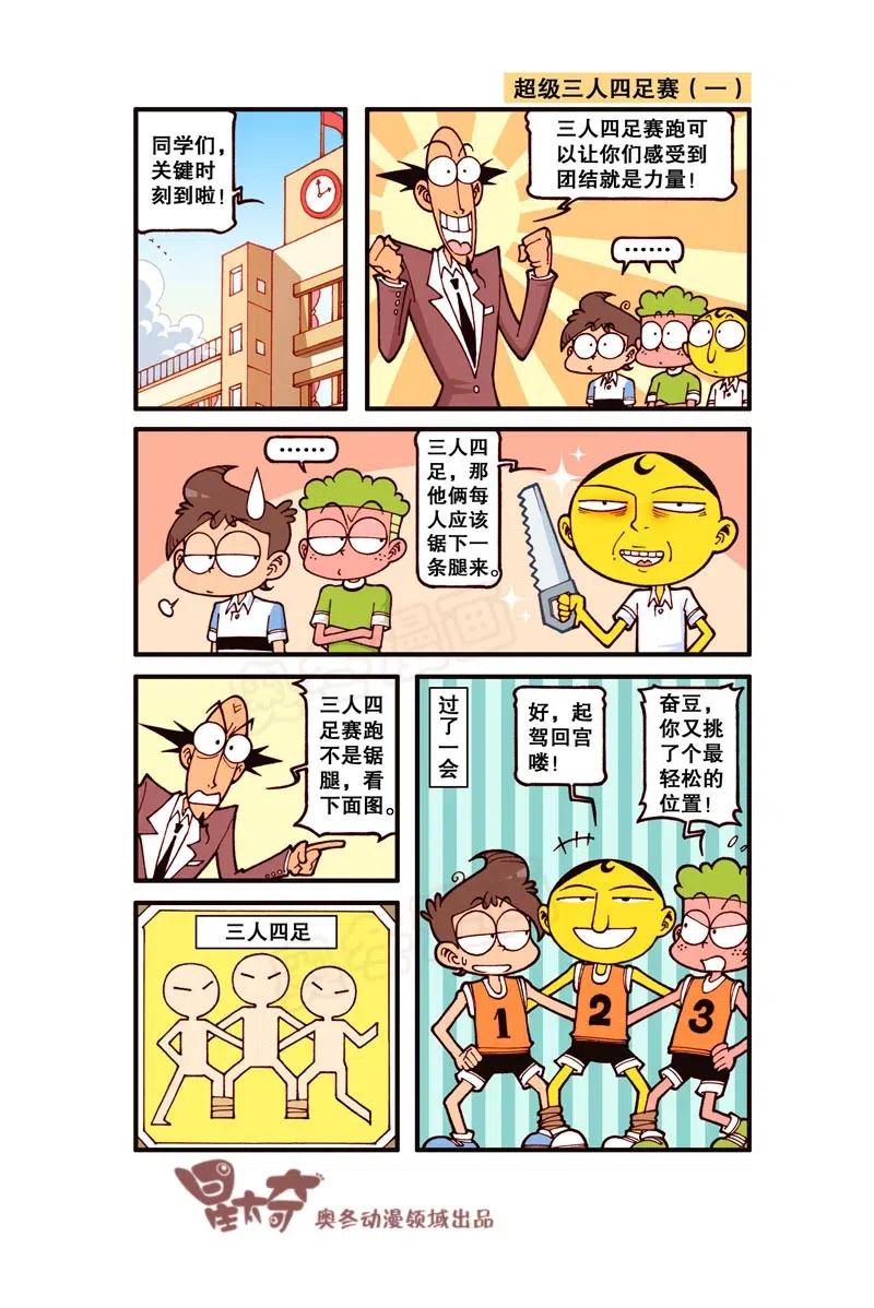 1.jpg