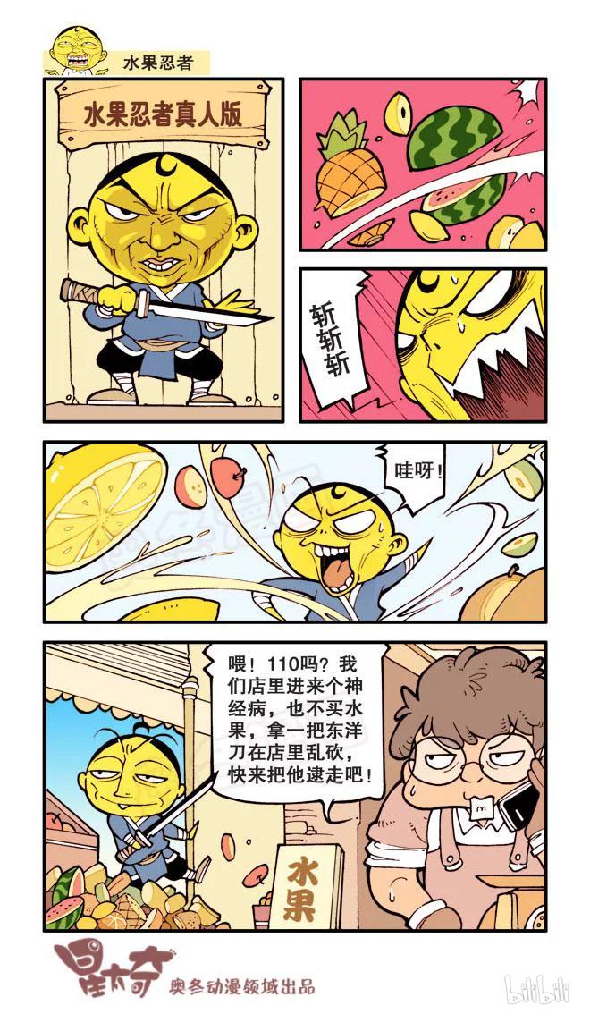 8.jpg