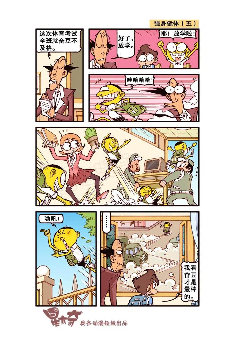 5.jpg