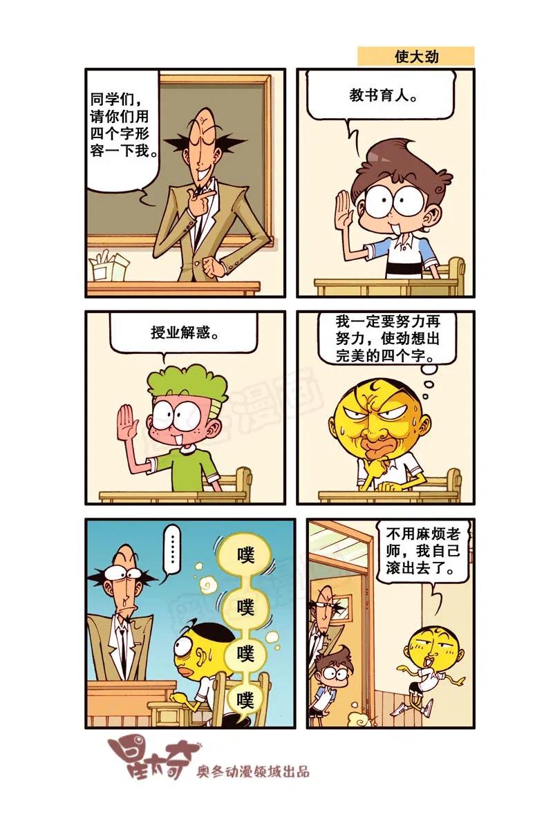 5.jpg