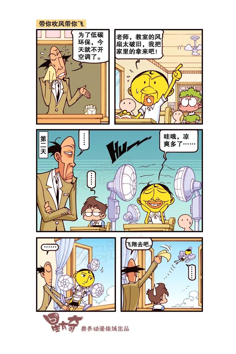 5.jpg