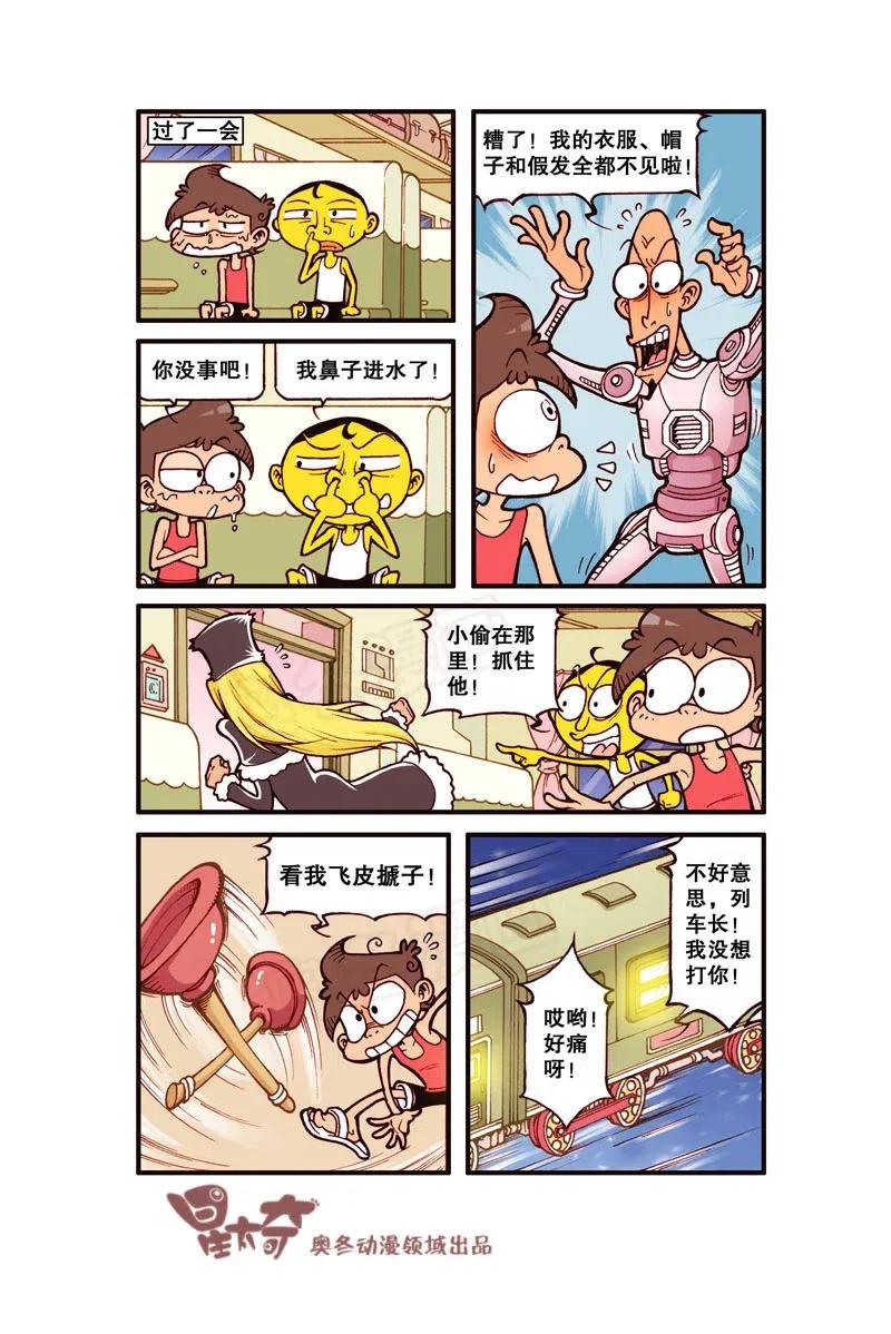 8.jpg