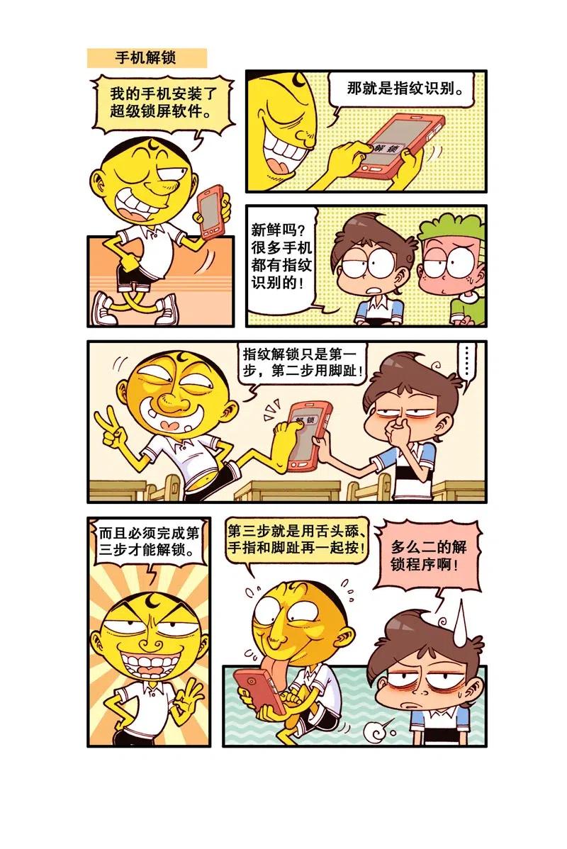 4.jpg