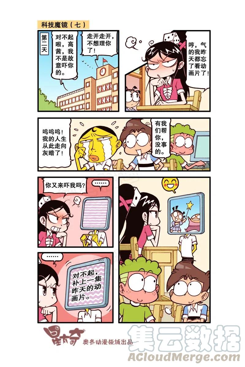 7.jpg