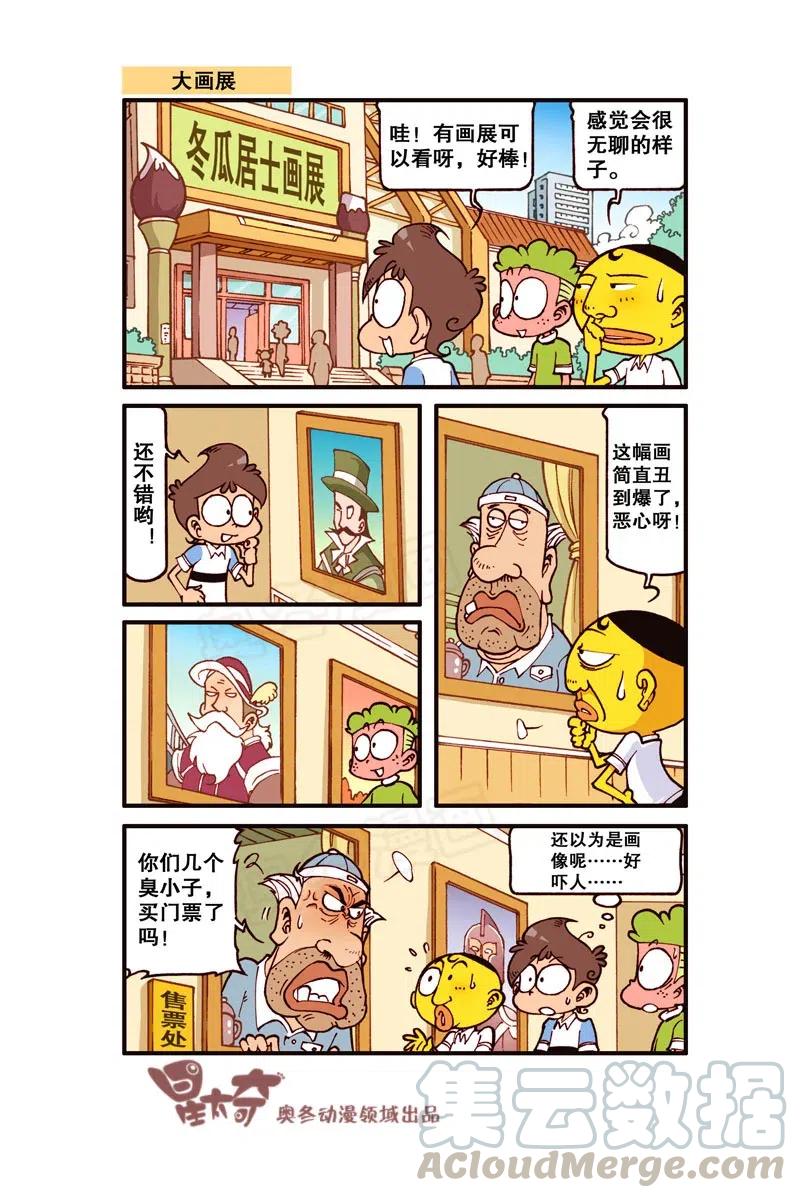 2.jpg