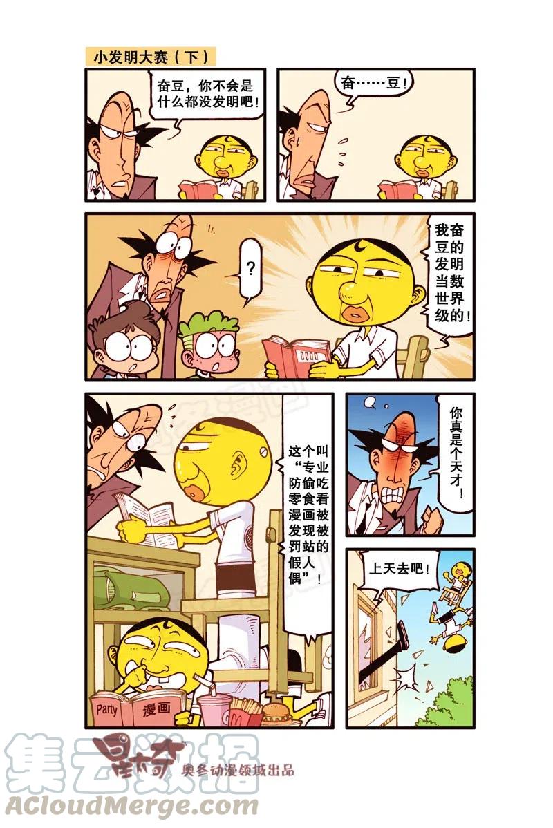 2.jpg