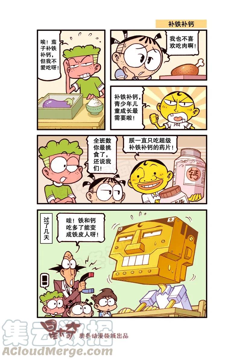 7.jpg