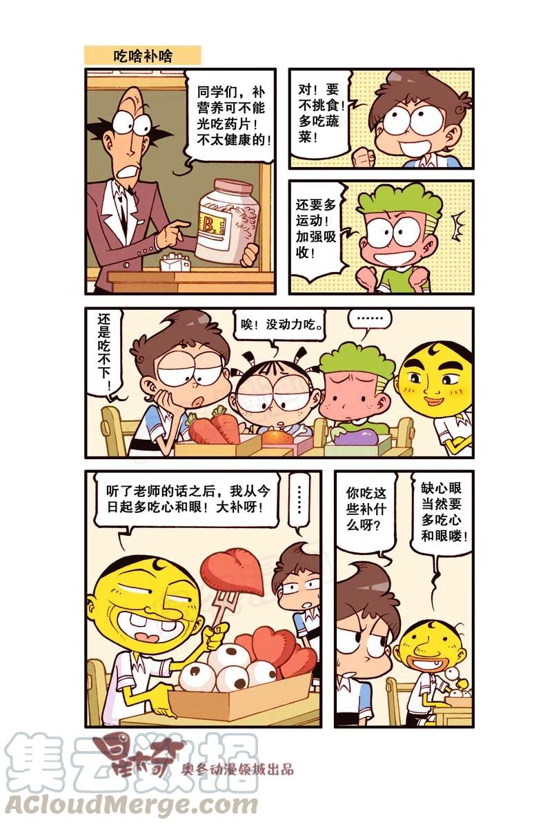 8.jpg
