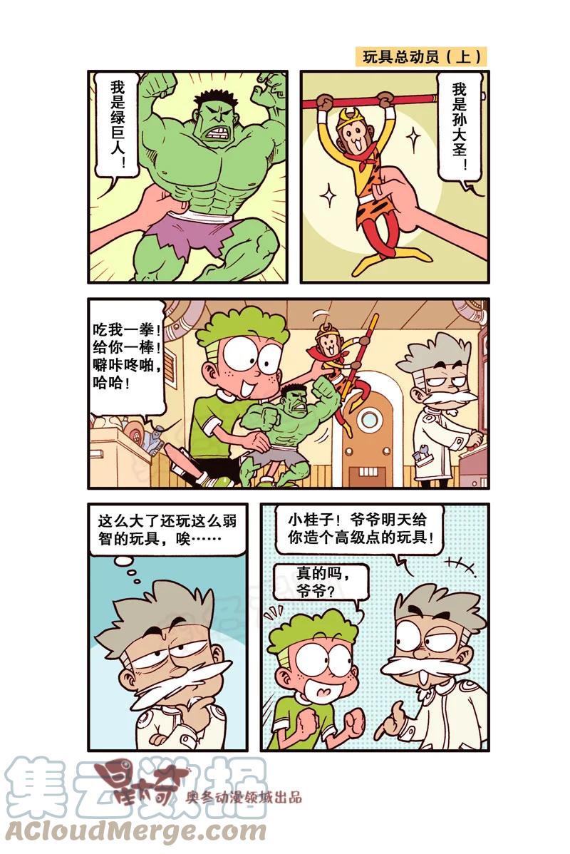 1.jpg