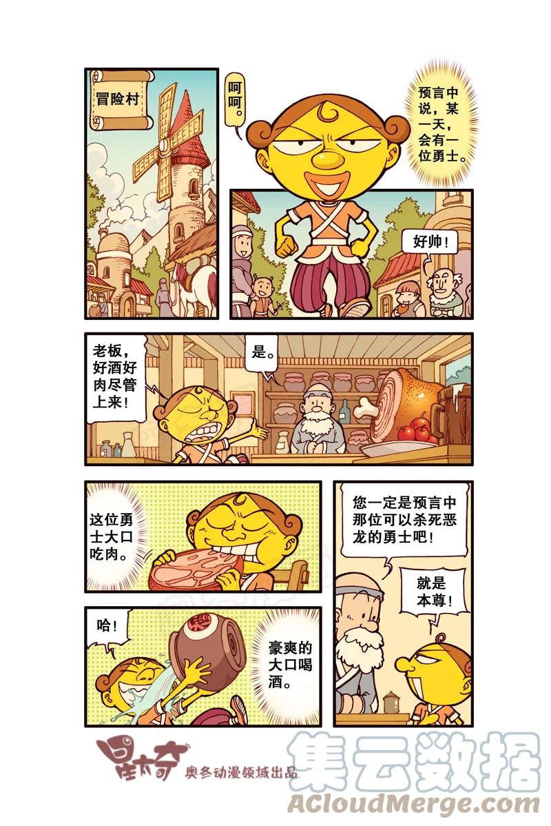 2.jpg