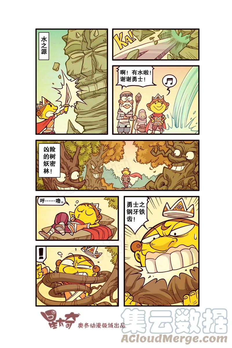 6.jpg