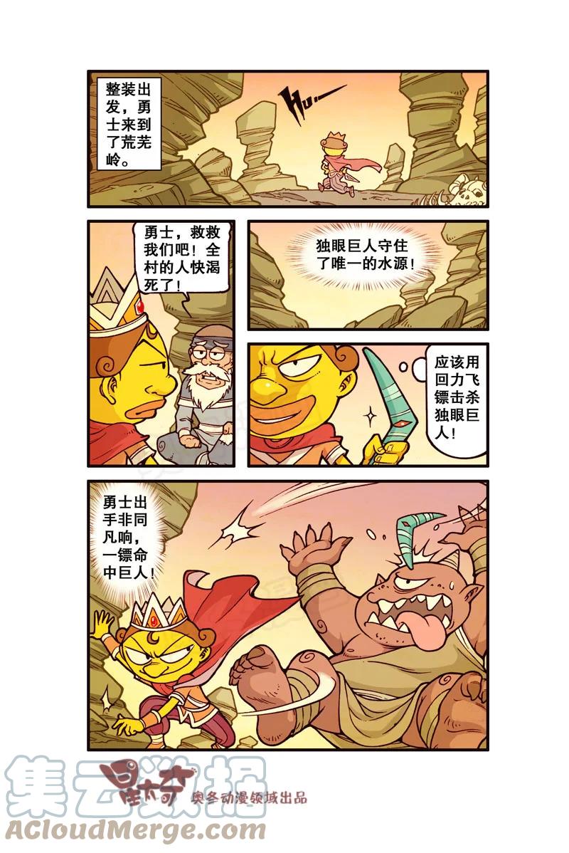 5.jpg