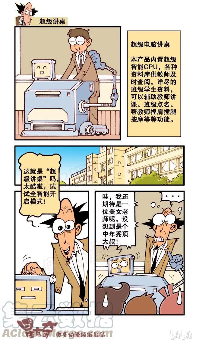 5.jpg