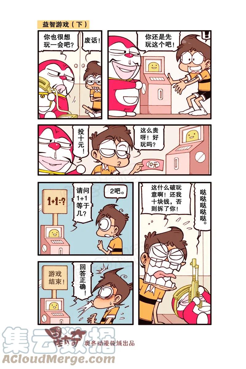 4.jpg